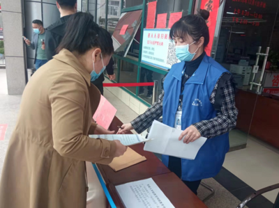 虞城縣行政服務中心 以國家級標準化試點為引領，筑牢防疫屏障，優化證照代辦服務