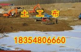 土工材料一站式采購 土工布、土工膜、土工格柵、排水板專業供應