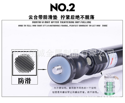 【PW-208L無線藍牙自拍桿】全面評測 鋁合金偏心管加長加強水晶頭，手機自拍神器的選購指南